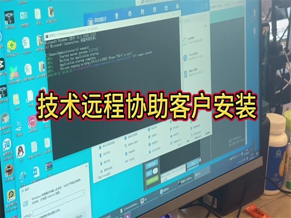 苹果iM群发系统兼顾效率与个性化群发!