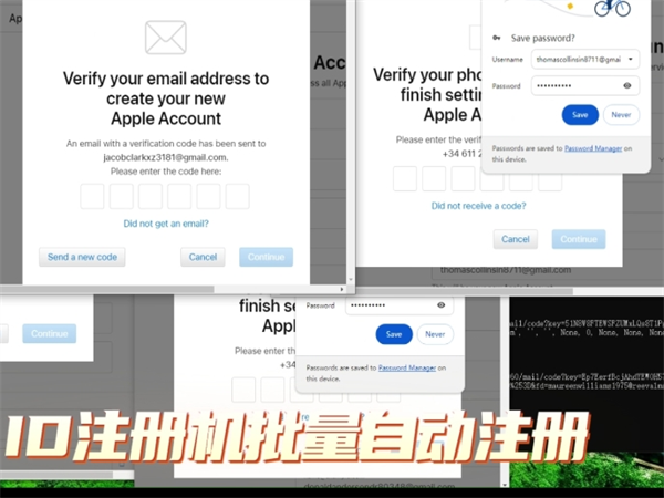 iMessage群发软件一键群发短信，直达用户!
