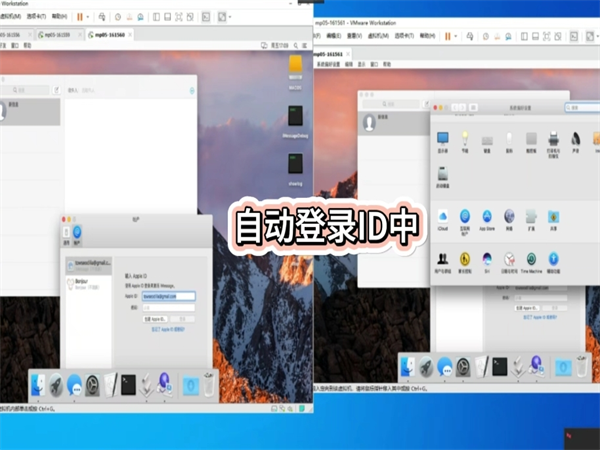 iMessage群发软件让更多用户知道你的产品!