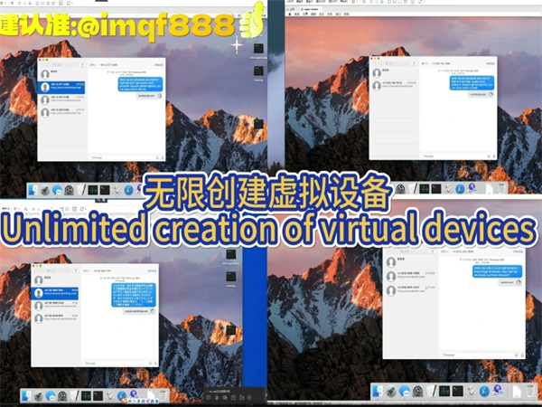 iM群发系统成为跨境营销、全球品牌推广的高效载体!