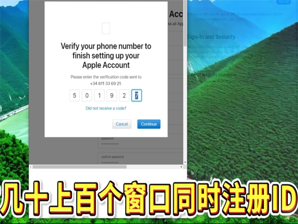 iMessage群发短信的魅力在哪?凭什么获得外贸企业的喜爱?