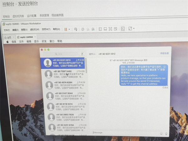 53619855.png 237.png