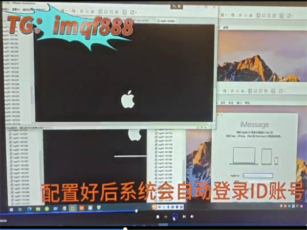 iMessage群发软件低成本实现全球覆盖的短信群发!