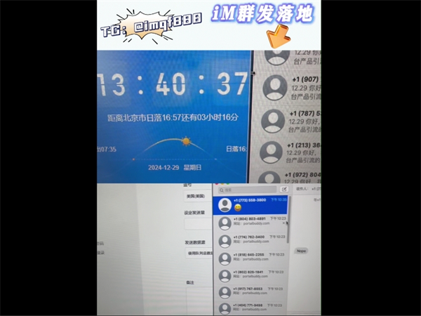 47529181.png 388.png
