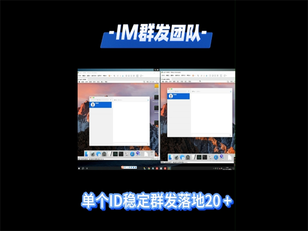 iMessage群发短信的用户打开率低?3个优化策略帮你改善!
