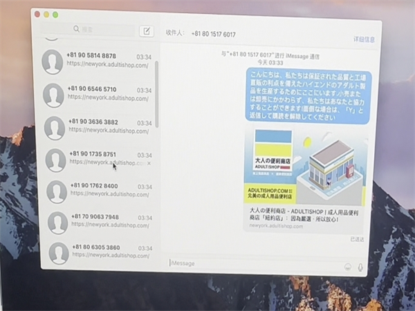 49335750.png 231.png