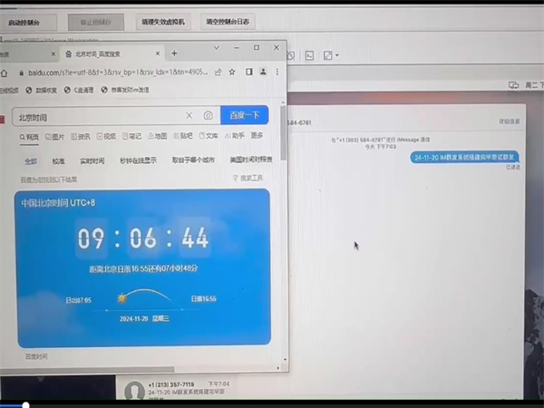 34437902.png 322.png