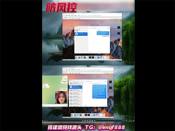 iM群发系统自动导入ID，24小时不间断群发国际短信!