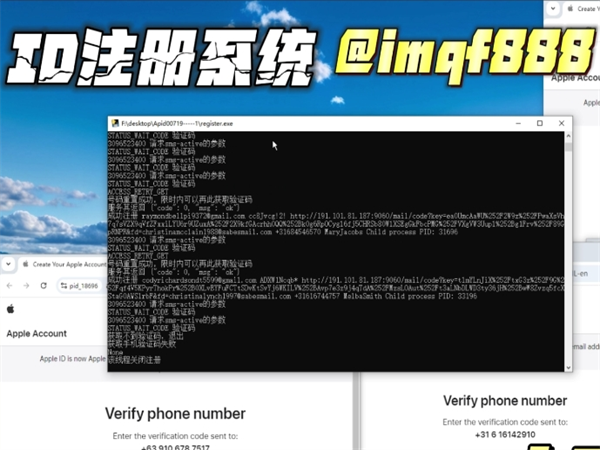 77653812.png 365.png