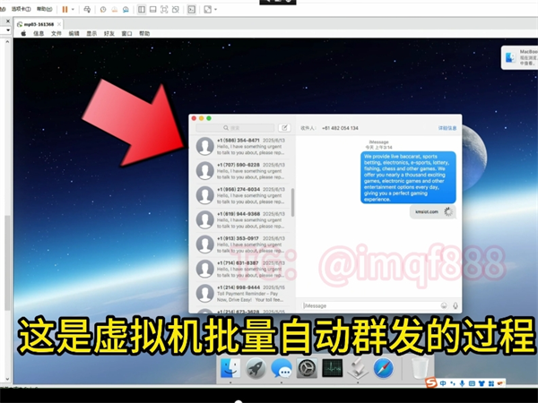 91707562.png 686.png