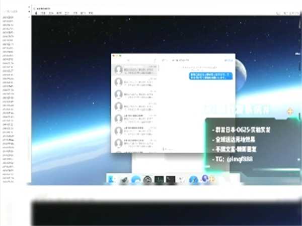iMessage群发短信在外贸营销上的作用无可替代!