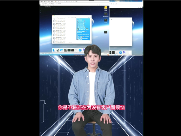 iM群发短信内容和群发数量都没有限制!