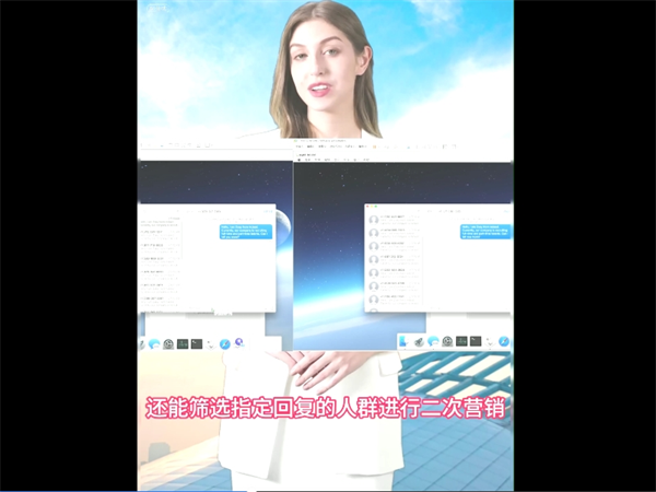 iMessage群发短信让你秒级触达全球各地的客户!