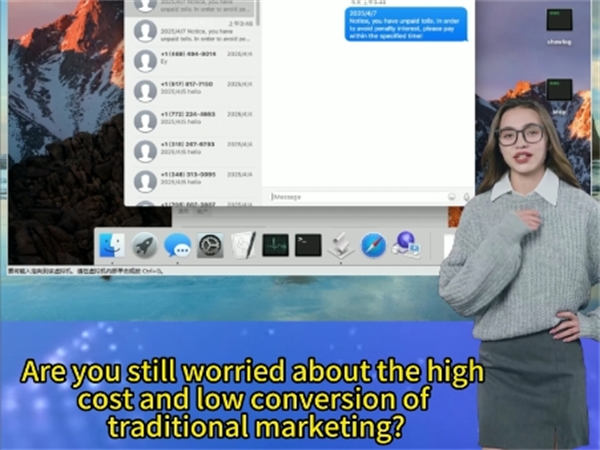 iM群发系统对机械外贸出海有作用吗?