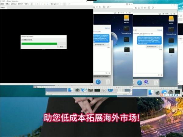 iMessage群发短视频缩略图预览：提升点击转化!