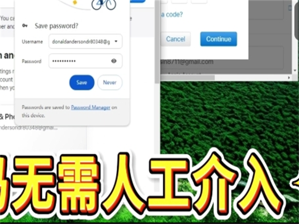 51466901.png 222.png