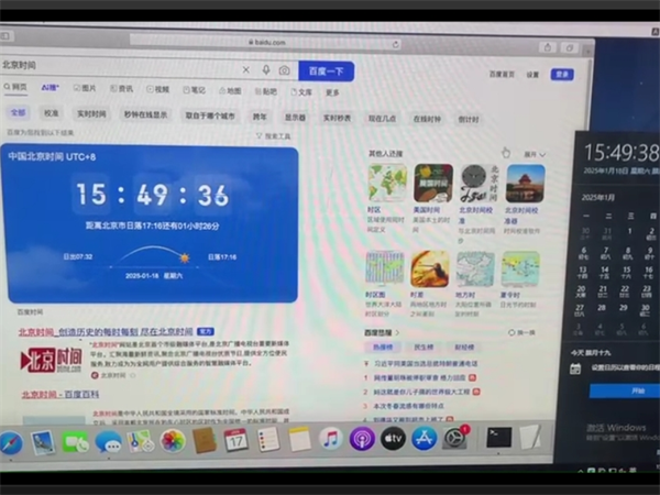 iMessage群发虚拟机功能设计与实际运用!