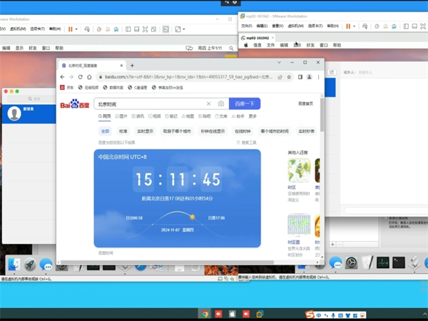 苹果协议iMessage群发能做到覆盖全球吗?
