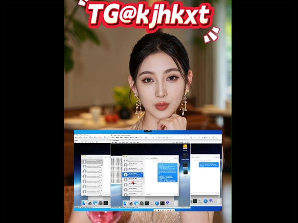新款iMessage短信群发系统数量无上限，5秒内触达全球用户!