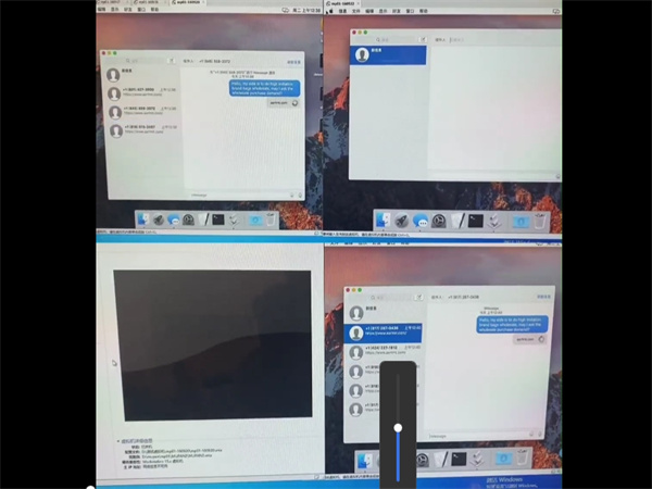 iMessage群发工具如何提升精准触达效率?