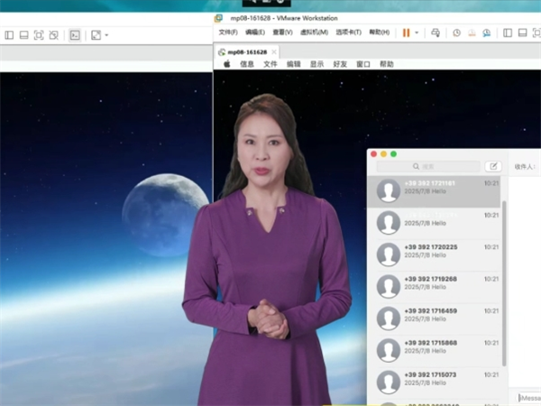 iM群发软件如何做到个性化内容搭建?