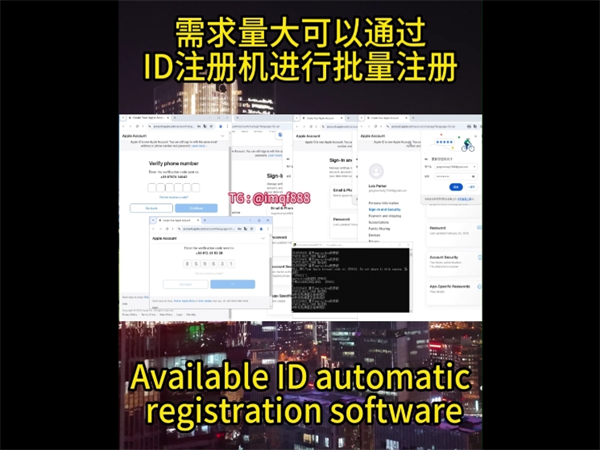 iMessage群发工具如何避免用户抵触?