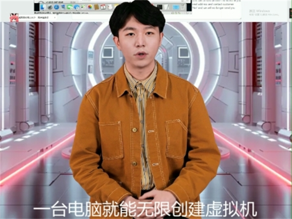 iMessage群发平台网红帮用户降低营销成本?