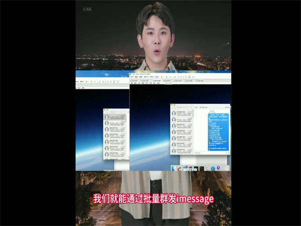 iM群发系统怎么优化触达内容?