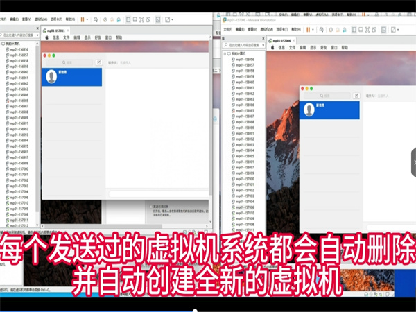 iMessage群发工具如何优化内容适配策略?