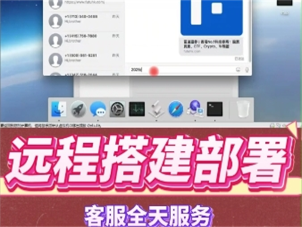 外贸iM群发虚拟机在跨境获客方面的作用有多大?