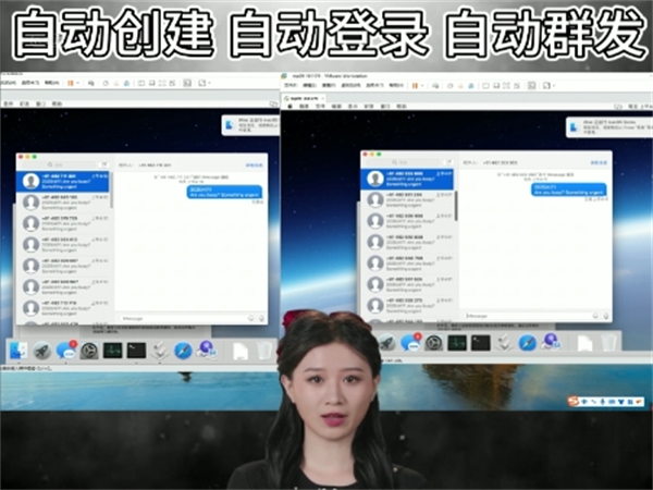 99268800.png 529.png