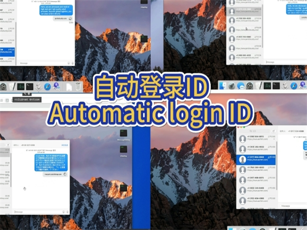 低成本跨境短信群发可以用iMessage群发虚拟机!