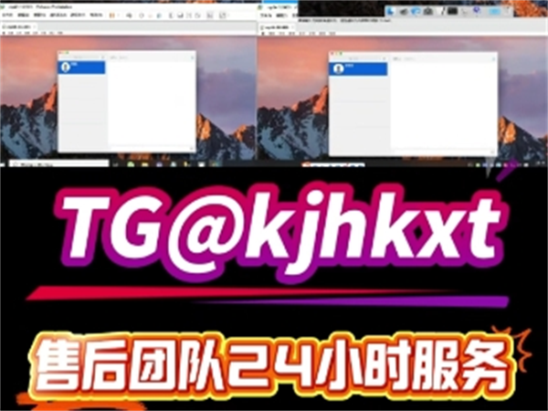 2026年主流iMessage短信群发工具都有哪些能力?